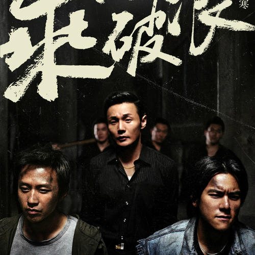 购买拉斯穆森岛文凭毕业证